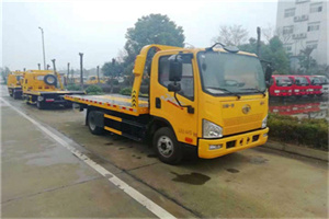 巩留附近24小时救援车电话